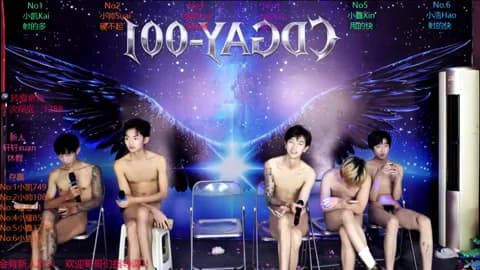 CDGAY_001 from Stripchat - Jan 16, 2026 22:09 - 63 min