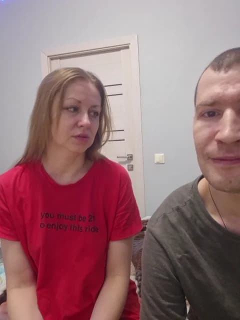 Chelsi16 from BongaCams - Jan 11, 2026 06:13 - 32 min