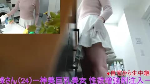 Mr_Genghis_Khan from Stripchat - Mar 25, 2026 24:51 - 52 min