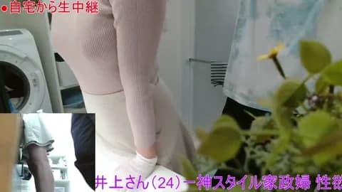 Mr_Genghis_Khan from Stripchat - Mar 31, 2026 24:45 - 41 min