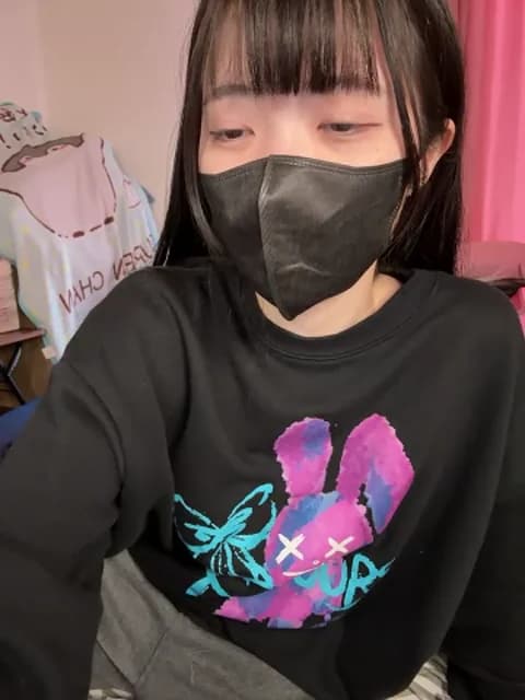 irohani_usagi from Stripchat - Jan 17, 2026 23:25 - 34 min